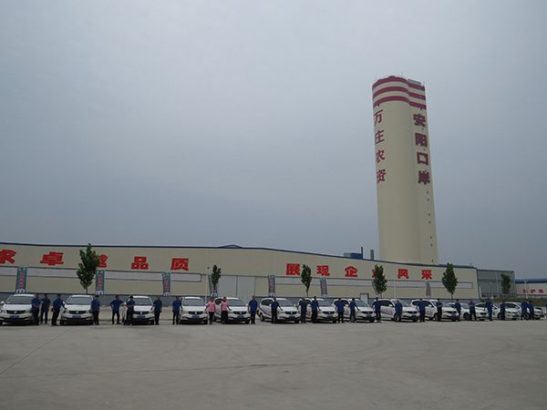 今天的樱桃AV免费网站