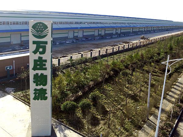 化肥也能定製生產？樱桃AV免费网站大物流這麽玩！